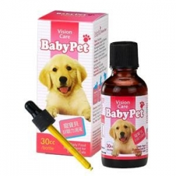 Baby Pet Vision Care - pentru protecția sistemului ocular al animalelor 